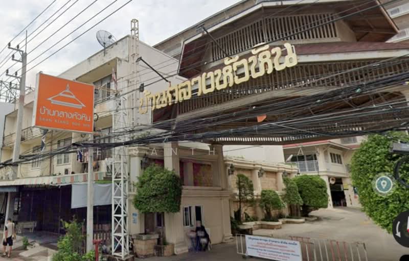 Baan Klang Hua Hin, Prachuap Khiri Khan, 30 11 Phet Kasem Rd, Hua Hin, Prachuap Khiri Khan, 2 Bedrooms, 105 sqm, Condo For Sale, by Netsanthiah Ai, 500333062 - DDproperty.com