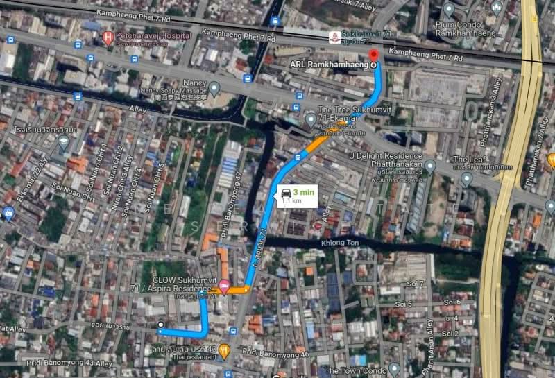 ที่ดิน ปรีดี พนมยงค์ 45, กรุงเทพ, คลองตันเหนือ, วัฒนา, กรุงเทพ, 1,104 ตร.ม., ที่ดิน ขาย, โดย HOME Real Estate Service, 500333066 - DDproperty.com