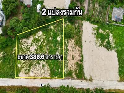 ขาย - ที่ดินเปล่า ศรีราชา ใกล้ J-PARK, ชลบุรี