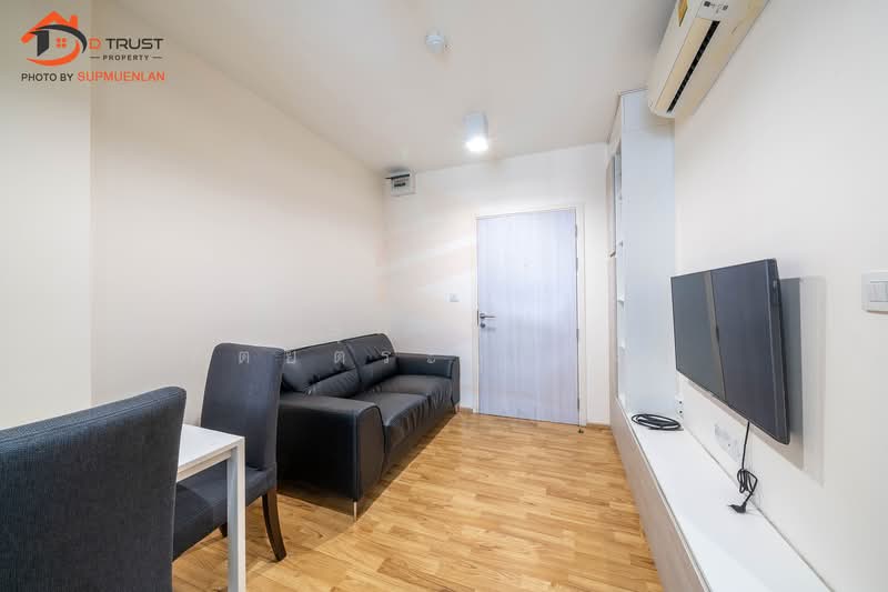 The Cabana Condo : เดอะ คาบาน่า คอนโด, สมุทรปราการ, 99 ถ. ทางรถไฟสายเก่าปากน้ำ, สำโรง, พระประแดง, สมุทรปราการ, 28 ตร.ม., คอนโด ให้เช่า, โดย อุกฤษฎ์ สัตย์ตระกูลวงศ์, 500333081 - DDproperty.com