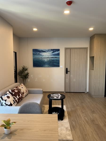 Salaya One, Nakhon Pathom, Soi Baan Tangsin, Salaya, Phuttha Mon Thon, Nakhon Pathom, 2 Bedrooms, 44 sqm, Condo For Rent, by คุณนพพล อภินนท์กูล, 500333106 - DDproperty.com