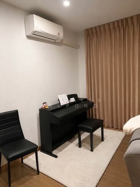 Maison 168 Lat Phrao 101 : เมซอง 168 ลาดพร้าว 101, กรุงเทพ, คลองจั่น, บางกะปิ, กรุงเทพ, 209 ตร.ม., ทาวน์เฮ้าส์ ขาย, โดย Saowaluk Anupong, 500333119 - DDproperty.com