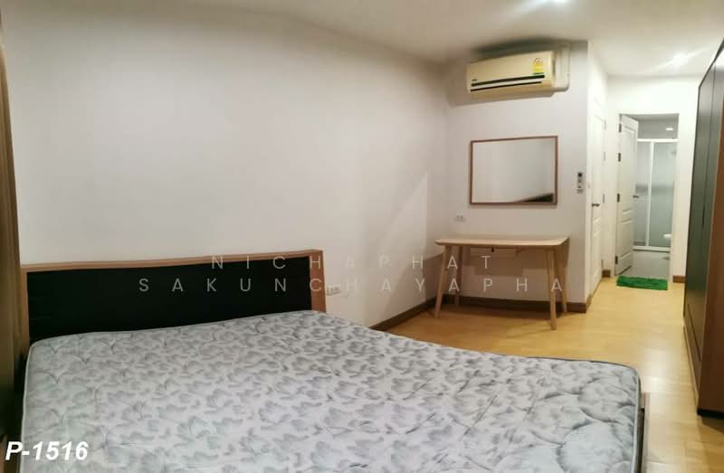 The Link Sukhumvit 50 : เดอะ ลิงค์ สุขุมวิท 50, กรุงเทพ, ซอยสุขุมวิท 50 ถนนสุขุมวิท, พระโขนง, คลองเตย, กรุงเทพ, 41 ตร.ม., คอนโด ให้เช่า, โดย Nichaphat Sakunchayapha, 500333135 - DDproperty.com