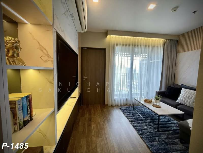 Life Ladprao Valley, Bangkok, Phaholyothin Road, Jom Phon, Chatuchak, Bangkok, 1 Bedroom, 36 sqm, Condo For Rent, by Nichaphat Sakunchayapha, 500333197 - DDproperty.com