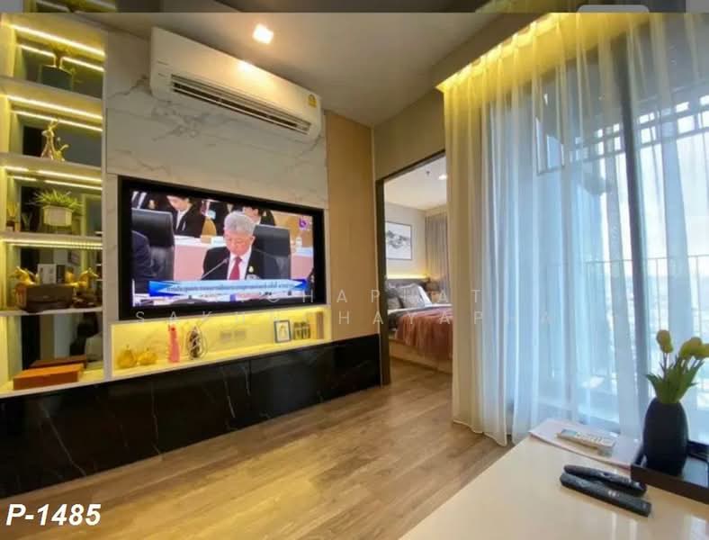 Life Ladprao Valley, Bangkok, Phaholyothin Road, Jom Phon, Chatuchak, Bangkok, 1 Bedroom, 36 sqm, Condo For Rent, by Nichaphat Sakunchayapha, 500333197 - DDproperty.com