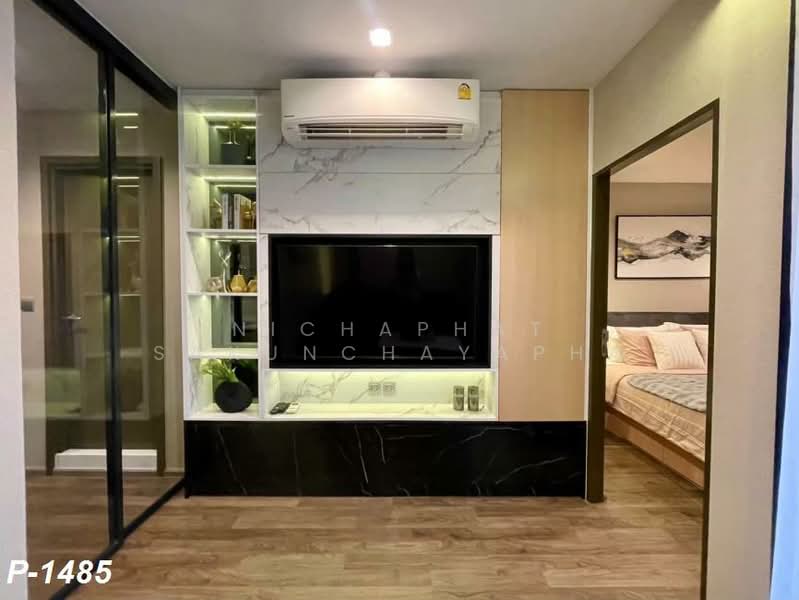 Life Ladprao Valley, Bangkok, Phaholyothin Road, Jom Phon, Chatuchak, Bangkok, 1 Bedroom, 36 sqm, Condo For Rent, by Nichaphat Sakunchayapha, 500333197 - DDproperty.com