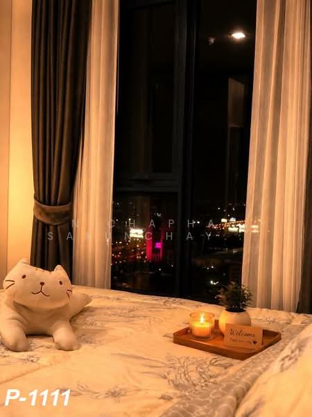Life Ladprao Valley, Bangkok, Phaholyothin Road, Jom Phon, Chatuchak, Bangkok, Studio, 28 sqm, Condo For Rent, by Nichaphat Sakunchayapha, 500333221 - DDproperty.com
