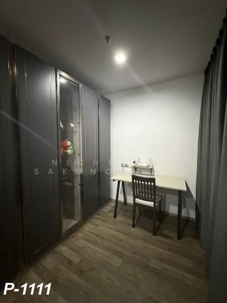 Life Ladprao Valley, Bangkok, Phaholyothin Road, Jom Phon, Chatuchak, Bangkok, Studio, 28 sqm, Condo For Rent, by Nichaphat Sakunchayapha, 500333221 - DDproperty.com