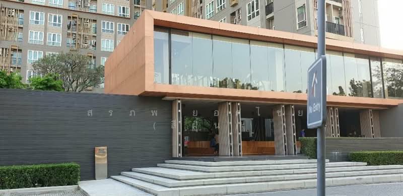 The Key Sathorn-Ratchapreuk : เดอะคีย์ สาทร-ราชพฤกษ์, กรุงเทพ, ถนนราชพฤกษ์, บางค้อ, จอมทอง, กรุงเทพ, 31 ตร.ม., คอนโด ขาย, โดย สรภพ ยอดไชย (สีฝุ่น), 500333227 - DDproperty.com