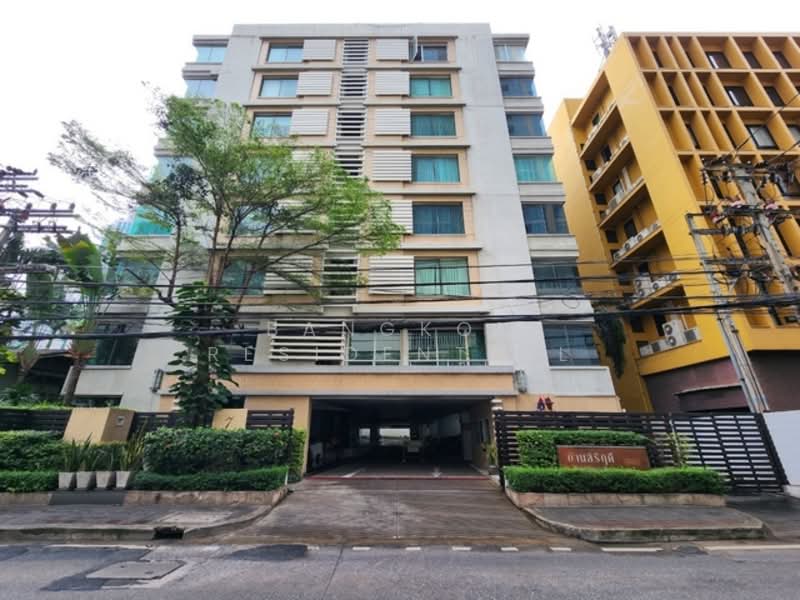 Baan Siriruedee, Bangkok, Ploenchit, Lumphini, Pathum Wan, Bangkok, 2 Bedrooms, 85 sqm, Condo For Rent, by Bangkok Residential, 500333229 - DDproperty.com