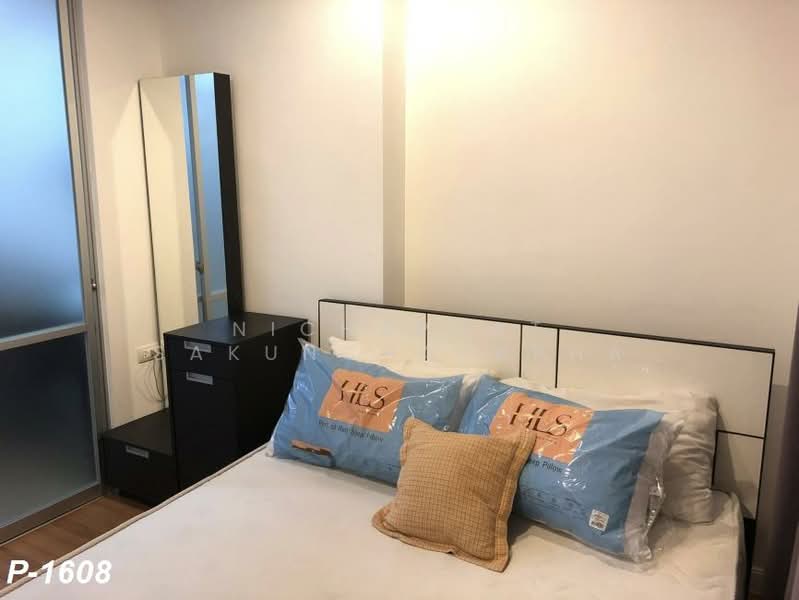 Lumpini Place Rama 4-Kluaynamthai, Bangkok, 4004 Rama 4 Road, Phra Kanong, Khlong Toei, Bangkok, 1 Bedroom, 28 sqm, Condo For Rent, by Nichaphat Sakunchayapha, 500333269 - DDproperty.com