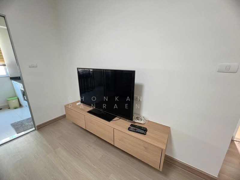 Supalai Park Kaset, Bangkok, Prasert Manutakit Road, Sena Nikhom, Chatuchak, Bangkok, 2 Bedrooms, 93 sqm, Condo For Rent, by Chonkanok Panraenoo, 500333271 - DDproperty.com