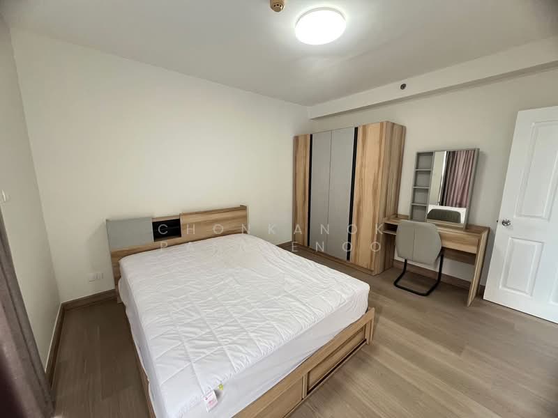 Supalai Park Kaset, Bangkok, Prasert Manutakit Road, Sena Nikhom, Chatuchak, Bangkok, 2 Bedrooms, 93 sqm, Condo For Rent, by Chonkanok Panraenoo, 500333271 - DDproperty.com