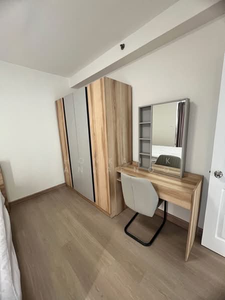 Supalai Park Kaset, Bangkok, Prasert Manutakit Road, Sena Nikhom, Chatuchak, Bangkok, 2 Bedrooms, 93 sqm, Condo For Rent, by Chonkanok Panraenoo, 500333271 - DDproperty.com