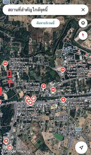 ขายที่ดินเปล่า 2ไร่ ทำเลดี จังหวัดศรีสะเกษ, Si Sa Ket, Muang Nua, Muang Si Sa Ket, Si Sa Ket, , 3,200 sqm, Land For Sale, by คุณ วิญากร, 500333272 - DDproperty.com