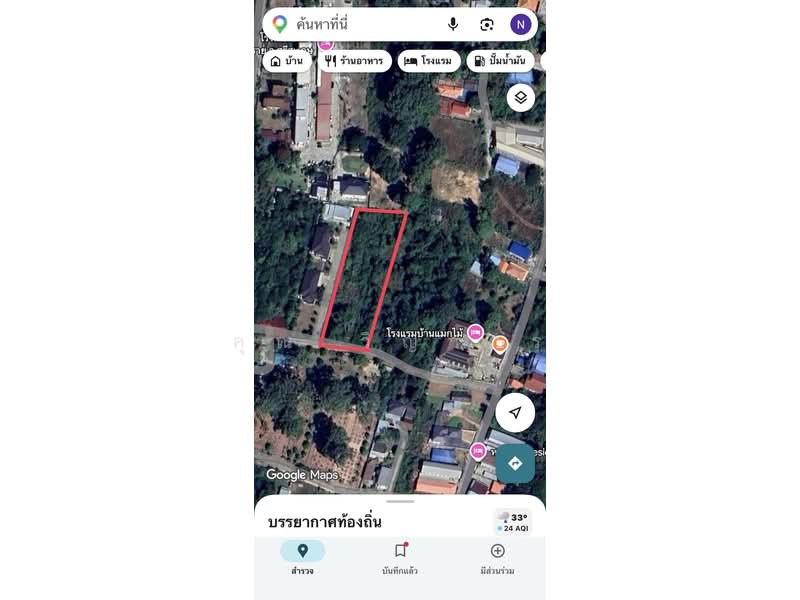 ขายที่ดินเปล่า 2ไร่ ทำเลดี จังหวัดศรีสะเกษ, ศรีสะเกษ, เมืองเหนือ, เมืองศรีสะเกษ, ศรีสะเกษ, 3,200 ตร.ม., ที่ดิน ขาย, โดย คุณ วิญากร, 500333272 - DDproperty.com
