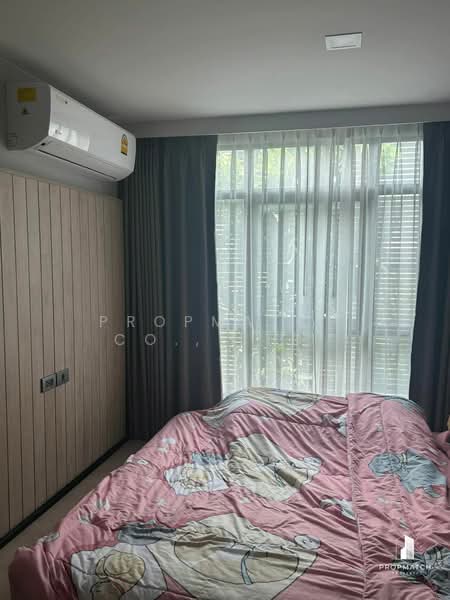 Maestro 19 Ratchada 19-Vipha, Bangkok, Soi Vibhavadi Rangsit 16, Din Daeng, Bangkok, 1 Bedroom, 36 sqm, Condo For Sale, by PROPMATCH CO., LTD., 500333300 - DDproperty.com