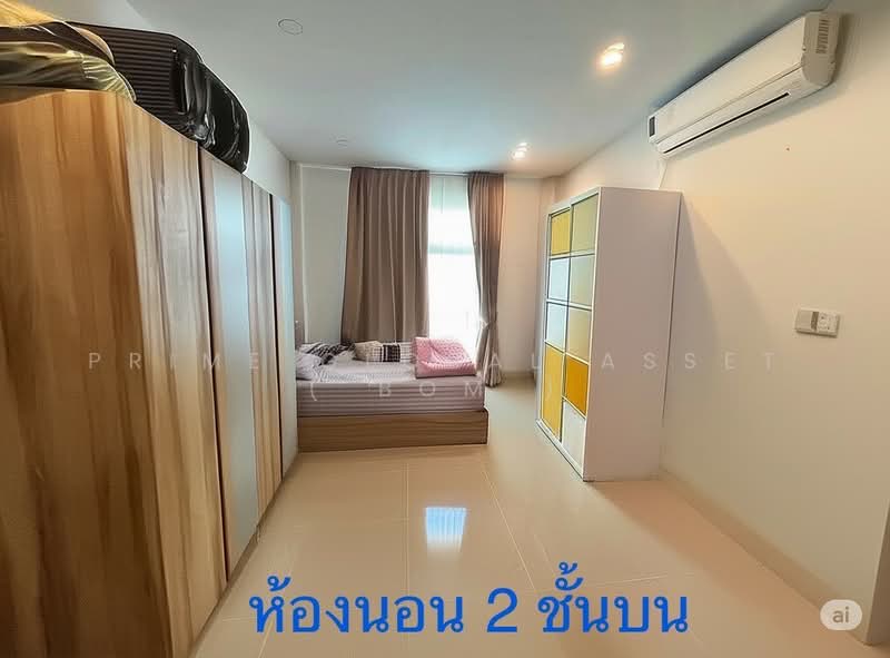 Hideaway Valley Chalong : ไฮด์อเวย์ วัลเล่ย์ ฉลอง, ภูเก็ต, ฉลอง, เมืองภูเก็ต, ภูเก็ต, 204 ตร.ม., วิลล่า ขาย, โดย Prime Global Asset ( Bom ), 500333306 - DDproperty.com