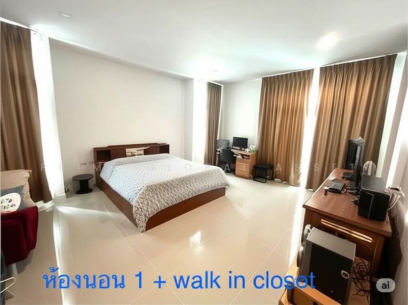 Hideaway Valley Chalong : ไฮด์อเวย์ วัลเล่ย์ ฉลอง, ภูเก็ต, ฉลอง, เมืองภูเก็ต, ภูเก็ต, 204 ตร.ม., วิลล่า ขาย, โดย Prime Global Asset ( Bom ), 500333306 - DDproperty.com