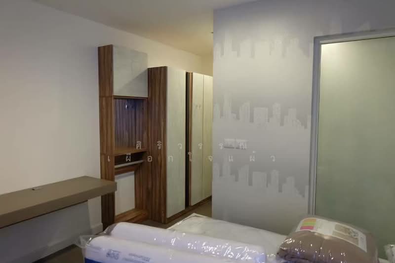 A Space ID Asok-Ratchada, Bangkok, 624 Asoke-Dindaeng Road, Din Daeng, Bangkok, 1 Bedroom, 33 sqm, Condo For Rent, by ศิริวรรณ เผือกใจแผ้ว, 500333396 - DDproperty.com