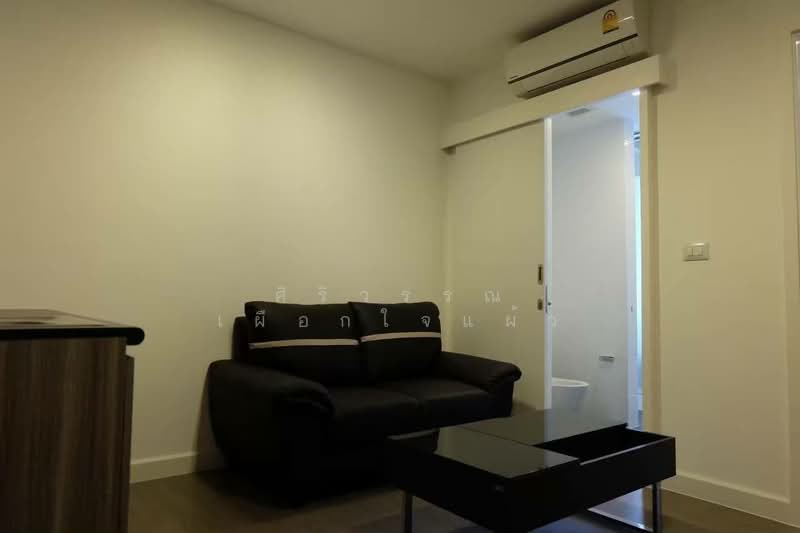 A Space ID Asok-Ratchada : เอสเปซ ไอดี อโศก-รัชดา, กรุงเทพ, 624 ถนนอโศก - ดินแดง, ดินแดง, กรุงเทพ, 33 ตร.ม., คอนโด ให้เช่า, โดย ศิริวรรณ เผือกใจแผ้ว, 500333396 - DDproperty.com