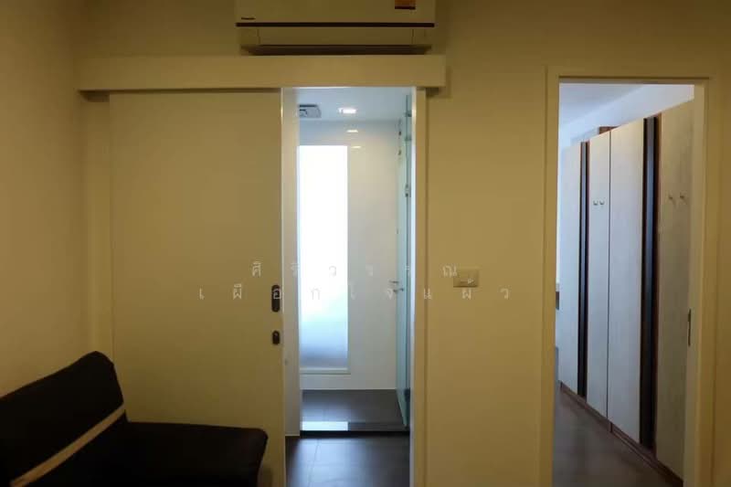 A Space ID Asok-Ratchada, Bangkok, 624 Asoke-Dindaeng Road, Din Daeng, Bangkok, 1 Bedroom, 33 sqm, Condo For Rent, by ศิริวรรณ เผือกใจแผ้ว, 500333396 - DDproperty.com
