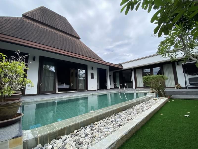 2R1101 Pool villa for rent 2 bedroom 3 bathroom 75,000/month at cherngtalay have fully furnished, ภูเก็ต, เชิงทะเล, ถลาง, ภูเก็ต, 268 ตร.ม., วิลล่า ให้เช่า, โดย PK LIFE Property, 500333416 - DDproperty.com