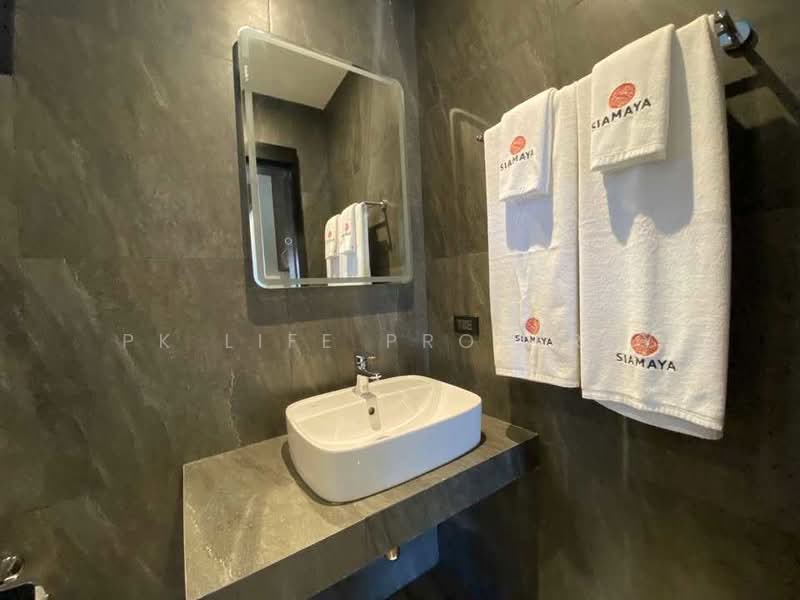 2R1101 Pool villa for rent 2 bedroom 3 bathroom 75,000/month at cherngtalay have fully furnished, ภูเก็ต, เชิงทะเล, ถลาง, ภูเก็ต, 268 ตร.ม., วิลล่า ให้เช่า, โดย PK LIFE Property, 500333416 - DDproperty.com