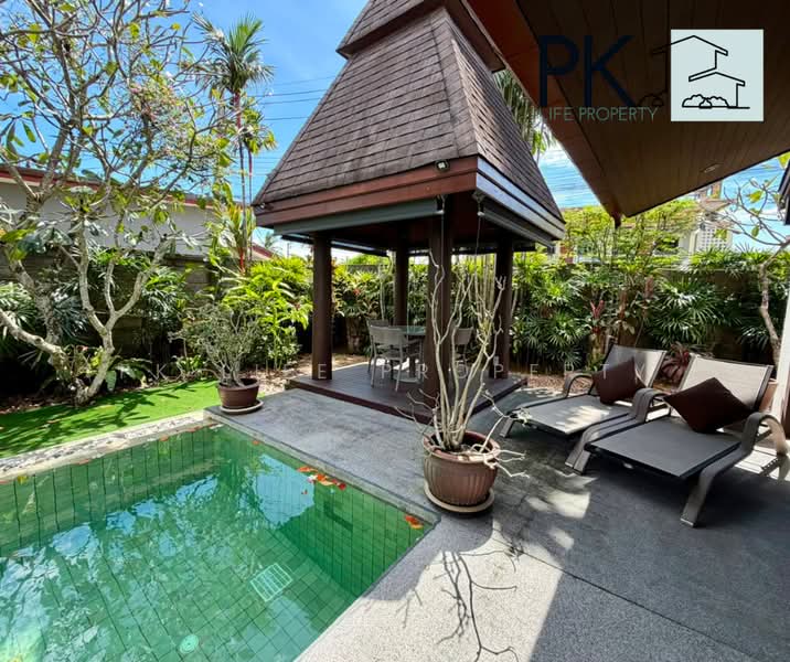 2R1101 Pool villa for rent 2 bedroom 3 bathroom 75,000/month at cherngtalay have fully furnished, Phuket, Choeng Thale, Thalang, Phuket, 2 Bedrooms, 268 sqm, Villa For Rent, by PK LIFE Property, 500333416 - DDproperty.com