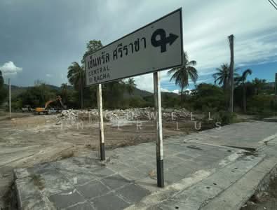 ขาย - ขายที่ดินหนองข้างคอก 397 ตรว. ถมแล้วติดถนนทางด่วนคู่ขนานชลบุรี-พัทยา7 ใกล้เซ็นทรัล-8กม, ชลบุรี