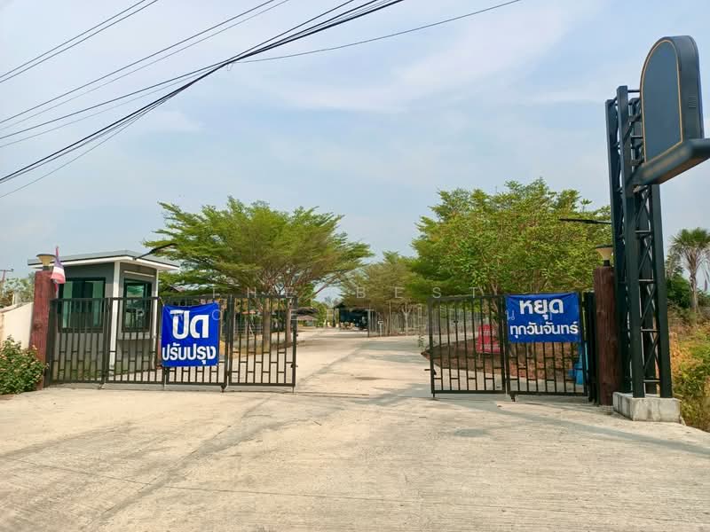 ที่ดินพร้อมสิ่งปลูกสร้างดอนตูม นครปฐม, Nakhon Pathom, Huai Phra, Don Tum, Nakhon Pathom, , 25,600 sqm, Land For Sale, by The Best Property นก, 500333430 - DDproperty.com