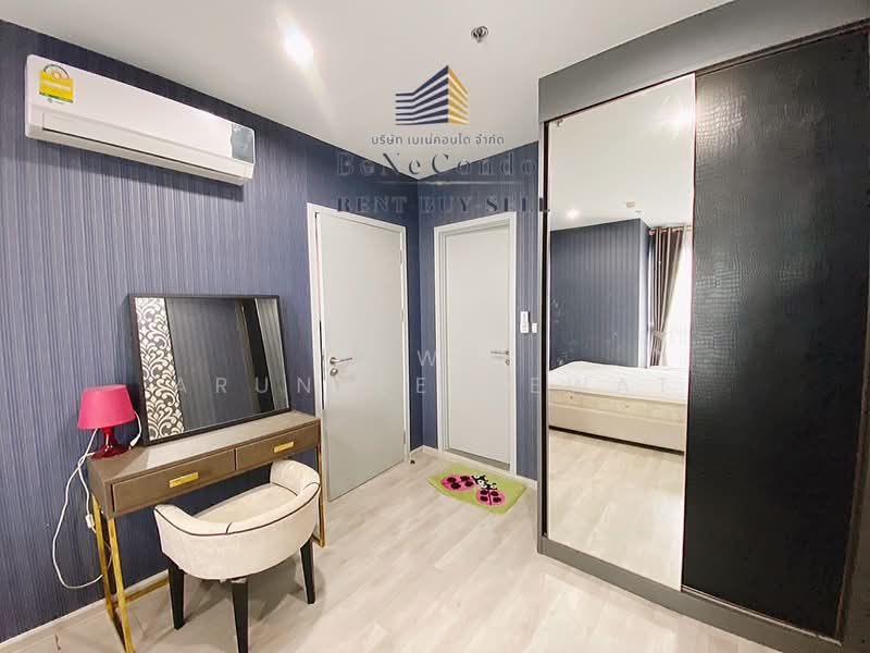 IDEO Mobi Charan Interchange, Bangkok, 531 Charansanitwong Road, Bang Khun Sri, Bangkok Noi, Bangkok, 1 Bedroom, 34 sqm, Condo For Rent, by Suwit Arunkeereewat, 500333433 - DDproperty.com