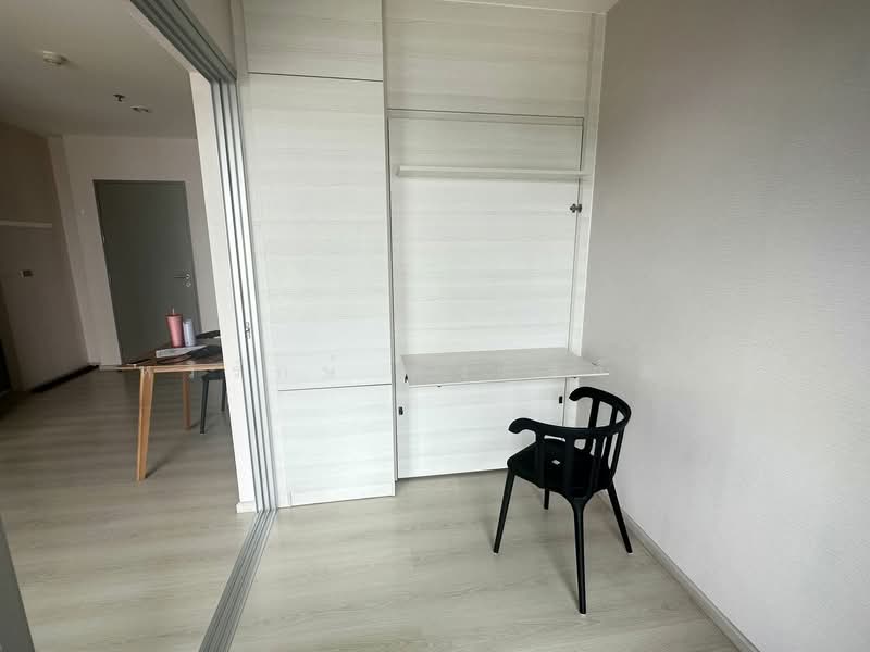 Life Ratchadapisek, Bangkok, 279 Ratchadapisaek Road, Huai Khwang, Bangkok, 2 Bedrooms, 45 sqm, Condo For Sale, by หริรักษ์ ตั้งติรวัฒน์, 500333443 - DDproperty.com