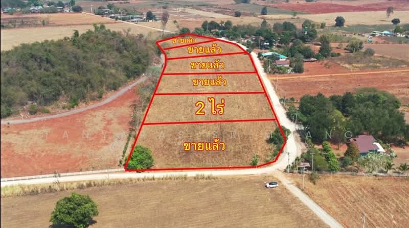 Land For U, นครราชสีมา, ขนงพระ, ปากช่อง, นครราชสีมา, 3,200 ตร.ม., ที่ดิน ขาย, โดย Tanyaras Srimuang, 500333452 - DDproperty.com