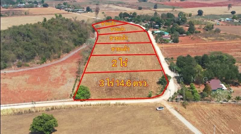 Land For U, Nakhon Ratchasima, Khanong Phra, Pak Chong, Nakhon Ratchasima, , 3,200 sqm, Land For Sale, by Tanyaras Srimuang, 500333452 - DDproperty.com