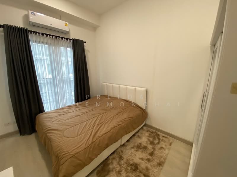 Pruksa Ville Phaholyothin-Ramintra, Bangkok, Soi Ram Intra 5 Alley 18, Thep Rak Raod, Tha Rang, Bang Khen, Bangkok, 3 Bedrooms, 20 sqm, Townhouse For Sale, by Preeda Chuenmonchai, 500333459 - DDproperty.com