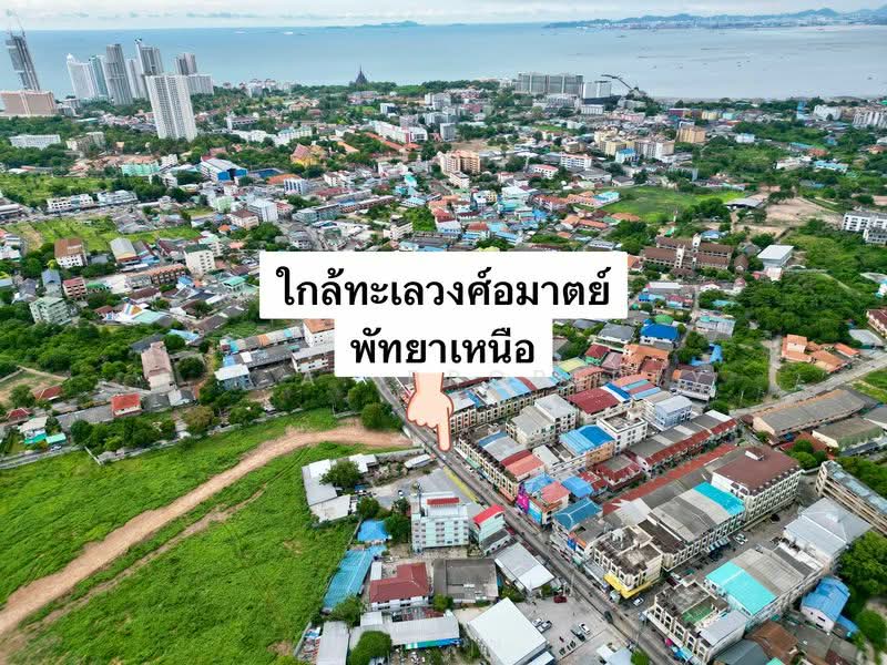 ที่ดินเปล่า ถนนโพธิสาร นาเกลือ พัทยา, Chon Buri (Pattaya), ถนนโพธิสาร, Na Kloe, Bang Lamung (Pattaya), Chon Buri (Pattaya), , 4,568 sqm, Land For Sale, by A.T.A. Property, 500333469 - DDproperty.com