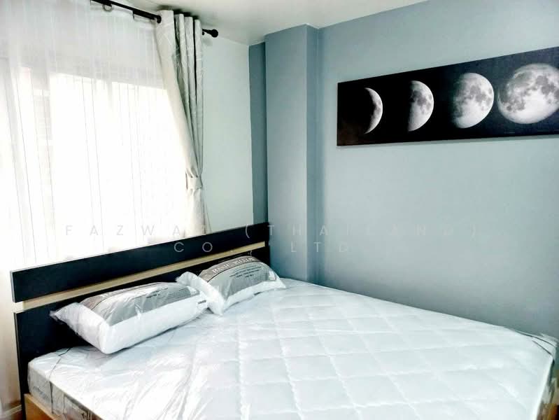 Condo One Siam condominium, Bangkok, Rama 1, Wang Mai, Pathum Wan, Bangkok, 2 Bedrooms, 60 sqm, Condo For Rent, by Fazwaz (Thailand) Co., Ltd., 500333472 - DDproperty.com