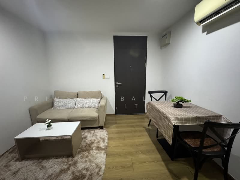 Centrio Condominium : เซนทริโอ คอนโดมิเนียม, ภูเก็ต, วิชิตสงคราม, กะทู้, ภูเก็ต, 30 ตร.ม., คอนโด ให้เช่า, โดย Prime Global Asset Co.,Ltd, 500333476 - DDproperty.com