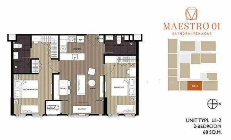 Maestro 01 Sathorn-Yenakat, Bangkok, 14 Yen Akat Road, Thung Maha Mek, Sathon, Bangkok, 2 Bedrooms, 68 sqm, Condo For Sale, by หริรักษ์ ตั้งติรวัฒน์, 500333498 - DDproperty.com