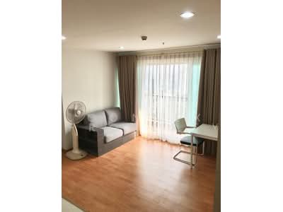 For Rent - The President Sathorn-Ratchapruek, Bangkok