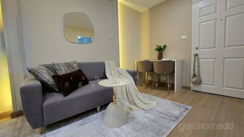 Lumpini Condo Town Bodindecha Ramkhamhaeng, Bangkok, Soi Ramkhamhaeng 43/1, Phlapphla, Wang Thonglang, Bangkok, 1 Bedroom, 28 sqm, Condo For Sale, by เบญจลักษณ์ กิติยนต์โรจน์, 500333506 - DDproperty.com