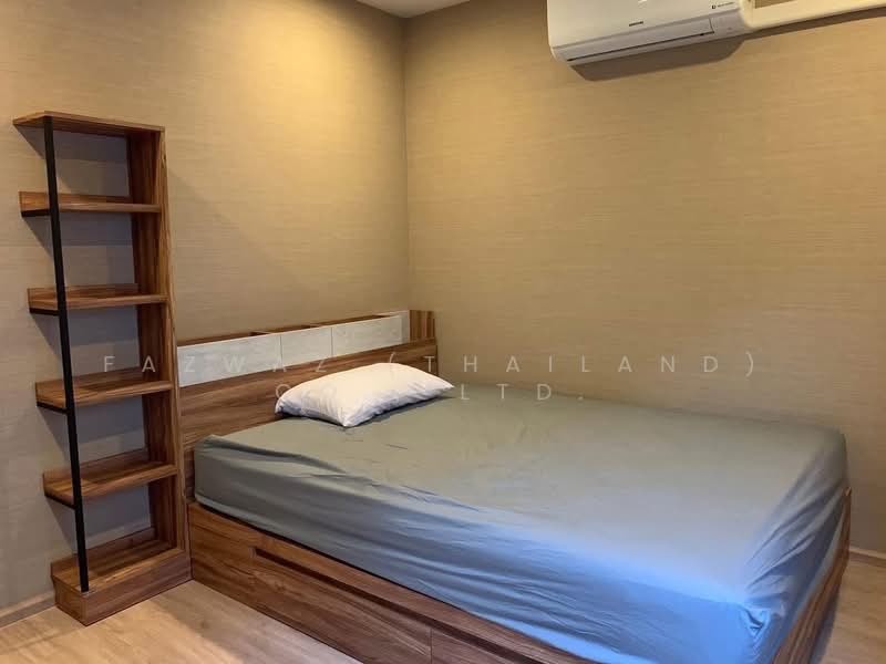 ทาวน์โฮม 3 ห้องนอน Arden พัฒนาการ สุขุมวิท-ศรีนครินทร์ บ้านหรูในเมือง, กรุงเทพ, สวนหลวง, กรุงเทพ, 185 ตร.ม., ทาวน์เฮ้าส์ ขาย, โดย Fazwaz (Thailand) Co., Ltd., 500333516 - DDproperty.com