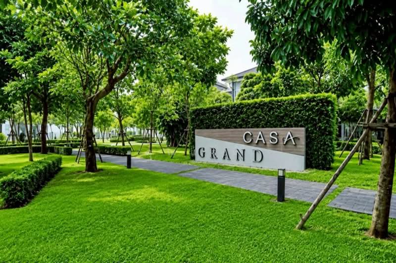 Casa Grand Sukhapiban 5, Bangkok, Soi Sukhaphiban 5, Sai Mai, Sai Mai, Bangkok, 4 Bedrooms, 280 sqm, Single Detached House For Sale, by คุณแจ่ม, 500333542 - DDproperty.com