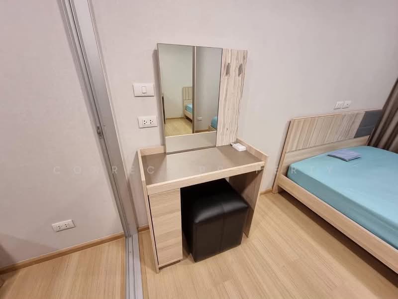 Plum Condo Rangsit Alive, Pathum Thani, Phaholyothin Khlong Nueng, Khlong Nung, Khlong Luang, Pathum Thani, 1 Bedroom, 28 sqm, Condo For Rent, by Correct Property, 500333551 - DDproperty.com