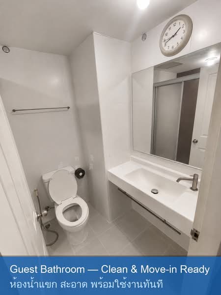 U Delight @ Jatujak Station, Bangkok, 22 Soi Phaholyothin 18/1, Phaholyothin Road, Jom Phon, Chatuchak, Bangkok, 2 Bedrooms, 65 sqm, Condo For Sale, by หริรักษ์ ตั้งติรวัฒน์, 500333562 - DDproperty.com