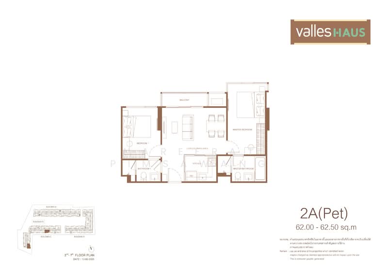 Valles HAUS : วัลเลส เฮาส์, กรุงเทพ, 55 Habito Road, พระโขนงเหนือ, วัฒนา, กรุงเทพ, 63 ตร.ม., คอนโด ขาย, โดย Nareerat Pimsawang, 500333620 - DDproperty.com