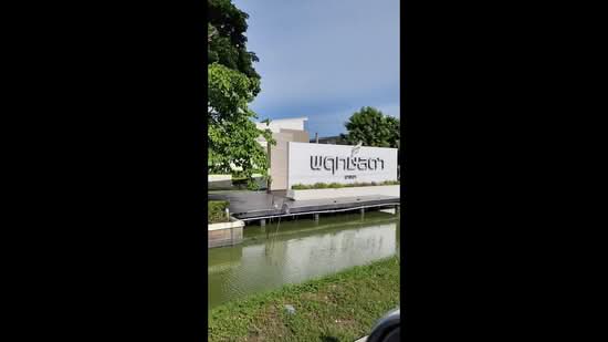 Pruklada Bangna, Samut Prakan, Bangna-Trad Rd., Bang Bo, Samut Prakan, 3 Bedrooms, 136 sqm, Single Detached House For Sale, by Khommaphat Phumbandit, 500333640 - DDproperty.com