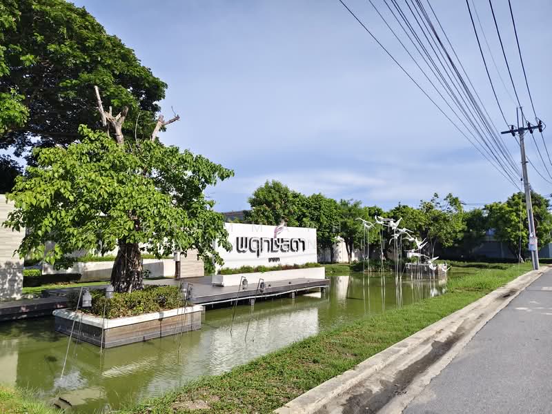 Pruklada Bangna, Samut Prakan, Bangna-Trad Rd., Bang Bo, Samut Prakan, 3 Bedrooms, 136 sqm, Single Detached House For Sale, by Khommaphat Phumbandit, 500333640 - DDproperty.com