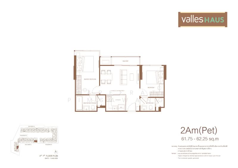 Valles HAUS : วัลเลส เฮาส์, กรุงเทพ, 55 Habito Road, พระโขนงเหนือ, วัฒนา, กรุงเทพ, 62 ตร.ม., คอนโด ขาย, โดย Nareerat Pimsawang, 500333666 - DDproperty.com